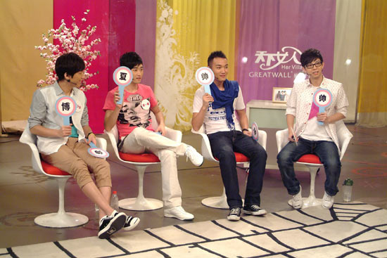 胡夏、三帅做客《<em>天下女人</em>》 大秀声色才艺_