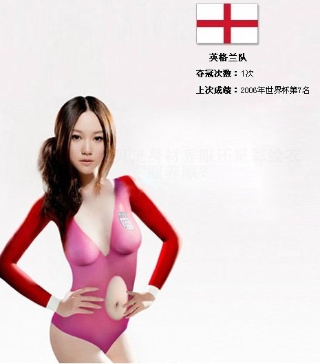 绝!<em>美女人体</em>彩绘助阵世界杯_中国网