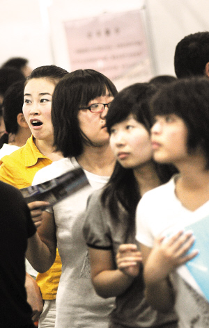 天津就业岗位供大于求 招聘会达成就业意向不