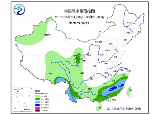 芜湖天气预报10天,芜湖未来十天天气预报,
