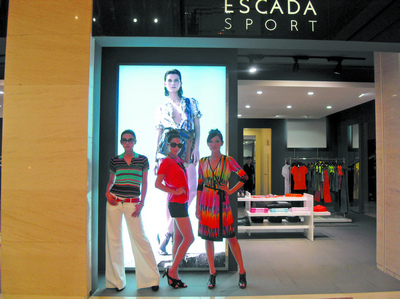 <em>ESCADA</em> SPORT落户长沙美美_中国网