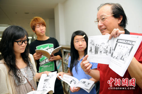 宁波教师西宁车祸_宁波高校教师收入(3)