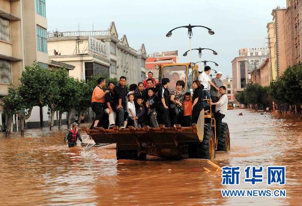 云南人口最密集县城_...,我国彝族分布最密集的地区,当地民族风情浓厚(2)