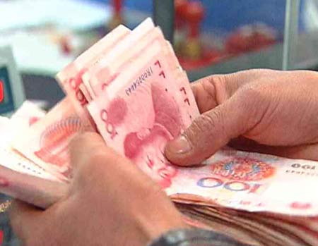 传奇增加彻地钉_富豪传奇 增加收入