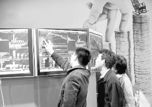 收入证明_准保荐代表人 收入(2)