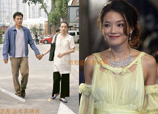 巩俐范冰冰+盘点没生过<em>孩子</em>的<em>女星</em>在影视剧里