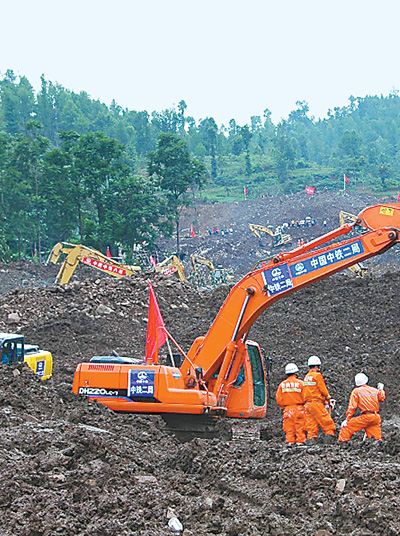 关岭人口_关岭滑坡107人被埋 未来云贵仍多雨(2)