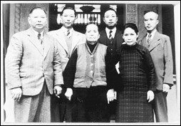 1885年5月与孙中山结婚