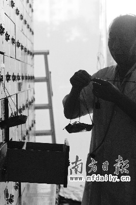 中医养生保健行业细则将出台