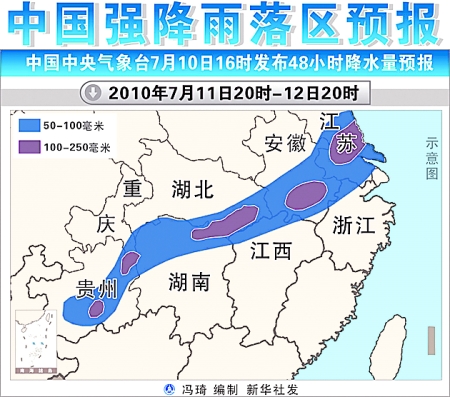 万州市区人口_太尴尬,这些城市 越混越差 ,最后被撤销地级市