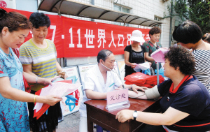 日本育龄人口数_日本樱花