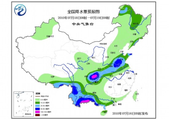未来三天全国天气预报 海南四川淮河流域有强
