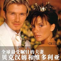 <em>辣妹组合</em>重组拍<em>电影</em> 《辣妹世界2》摩拳擦掌要