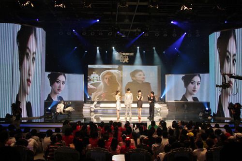 《<em>我的美女老板</em>》办<em>首映礼</em> 何润东向景甜示爱
