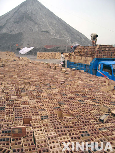 我国人均水资源_2018安徽省人均水资源(3)