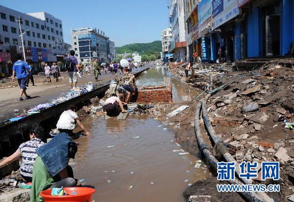 永吉县人口_永吉县人民政府