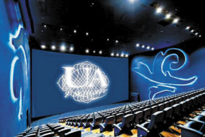 东莞万达IMAX影院+地址:东莞市万江区万道路