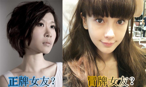 护正牌<em>女友</em>朱紫娆!