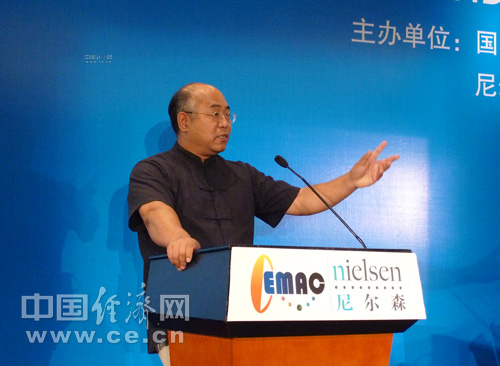 中国人均收入城市_中国人均收入分配不均(3)