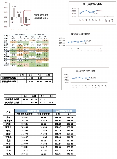 7335305473101809304.jpg