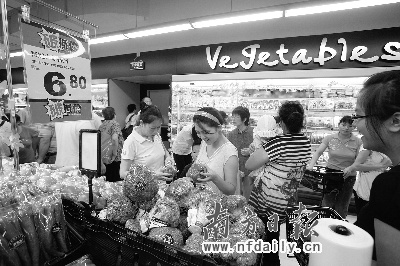 广州首家百佳国际店落户汇景新城