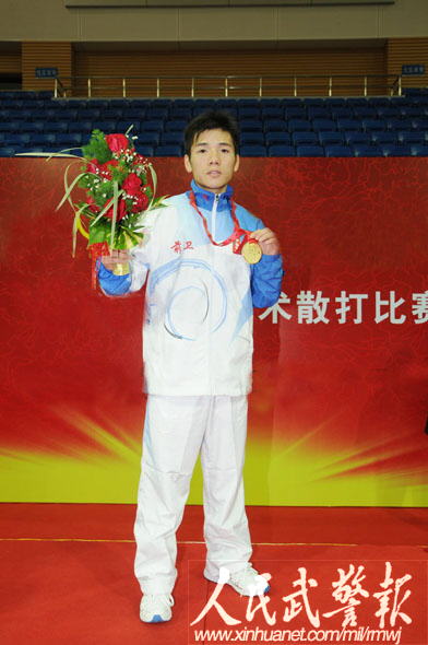 武警部队选手朱记辉勇夺全国武术散打冠军