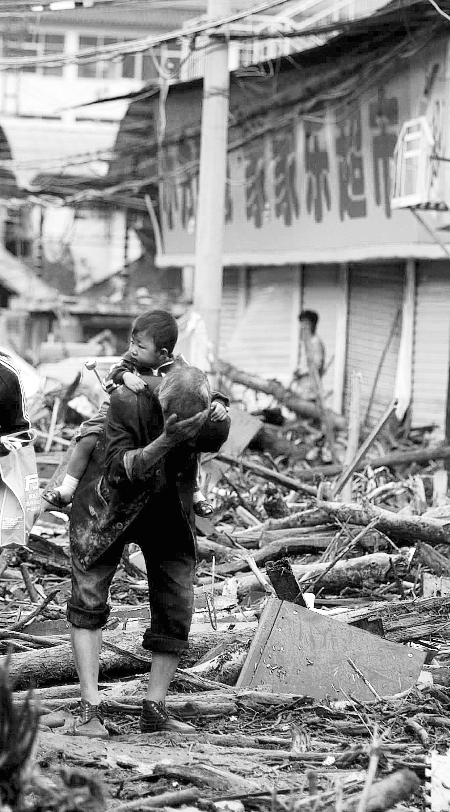 汶川地震经济损失_5.12 汶川大地震 经济 损失 有多少 搜(3)