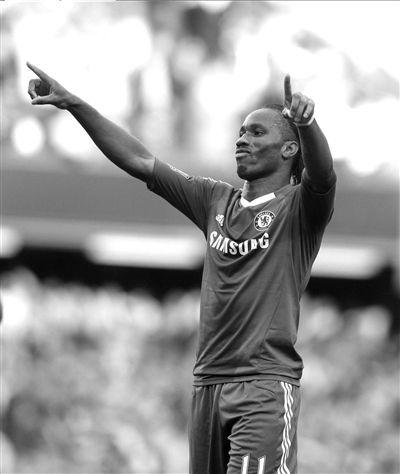 德罗巴庆祝进球.图/东方ic