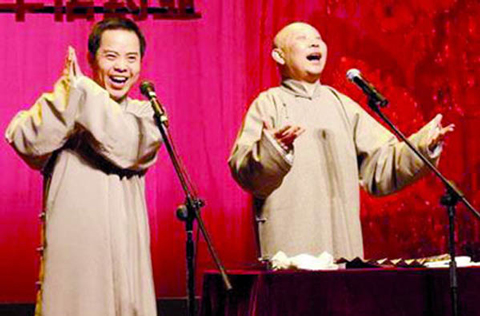 德云社的成员_德云社成员收入(3)