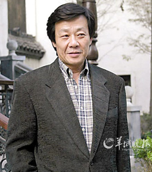 微博怒骂寇世勋包三奶 趁着拍戏<em>霸占小姑娘</em>_中