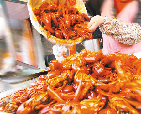 小龙虾菜市场价格表图片