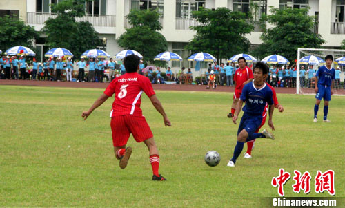 中越青年足球友谊赛 中国青年队获胜