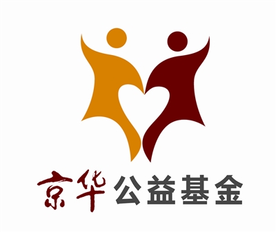 账户户名:中国红十字基金会_中国网