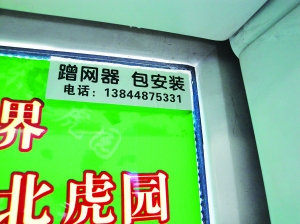 8940695587900207546.jpg