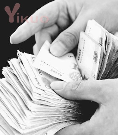 潜在的国民收入(2)