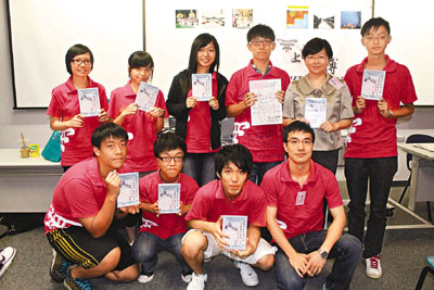 逾50名香港学生分享参观上海世博心得体会(图