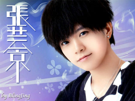 韩庚内地版F4陈翔 90后喜欢的80后歌手(图)