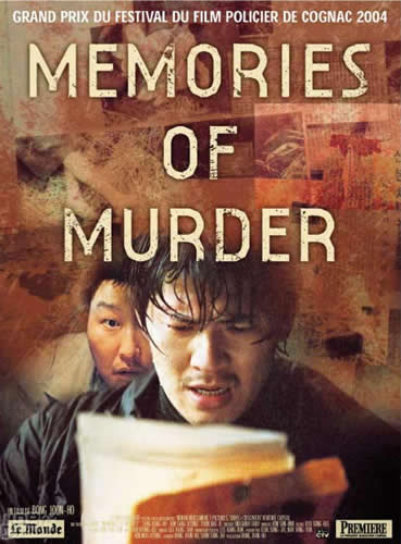 《盗梦空间》掀起电影脑筋转动潮 史上最聪明