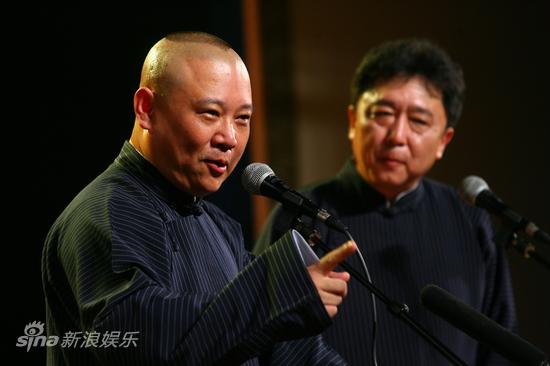 德云社演员_德云社演员收入