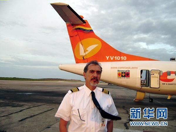 客机坠毁新闻现场 2887191281212999043.jpg