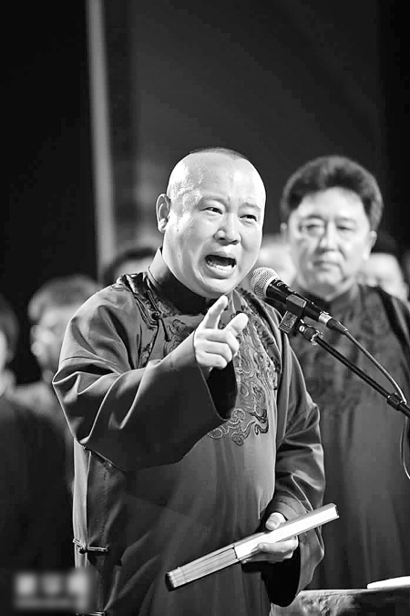 德云社的成员_德云社成员收入