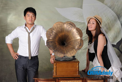 《一日夫妻百日恩》开机