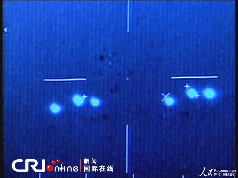 ufo图片与视频录像 7663317857342832293.jpg