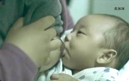 海清喂奶照引争议 与范冰冰相比还差很多(图)_
