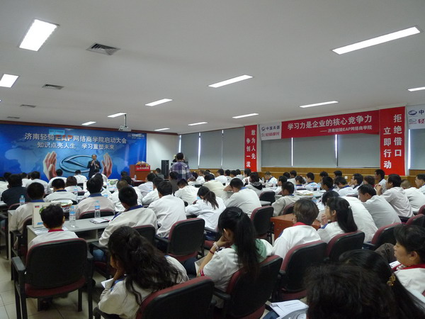 21世纪知识经济时代_浅谈知识经济时代下的会计发展