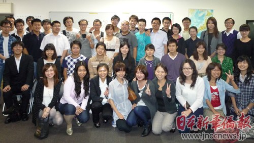 日本东京工大中国留学生举办迎新会 助新生融