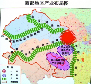 和丰人口_刘嘉玲丰4和丰7图片(2)