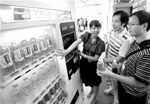 中国人均住宅_中国手机人均拥有量