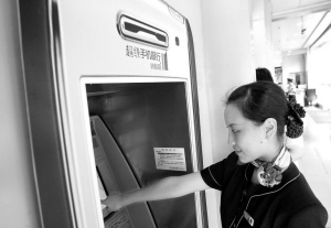 中国人均住宅_中国手机人均拥有量