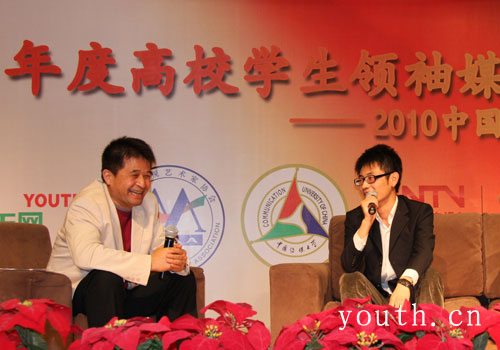  星光大道毕福剑去世 大道毕福剑女儿快播在线观